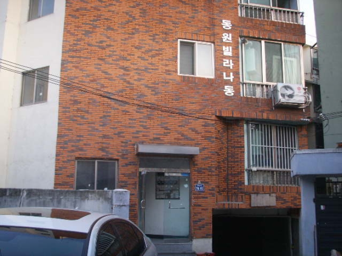대구지법 2011타경25350-1 사진