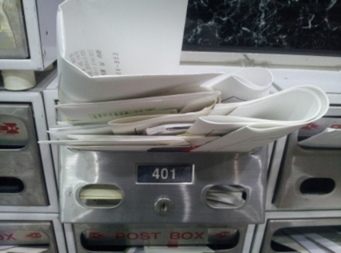 대구지법 2012타경5537-1 사진