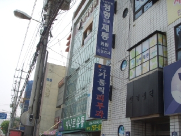 대구지법 2012타경12580-1 사진
