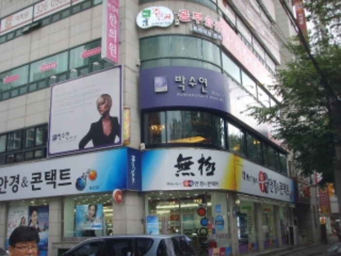 대구지법 2012타경21119-1 사진