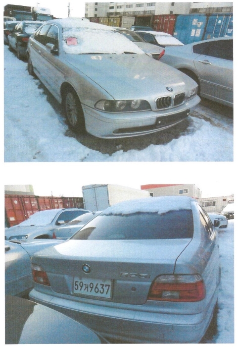 대구지법 2012타경26503-1 사진