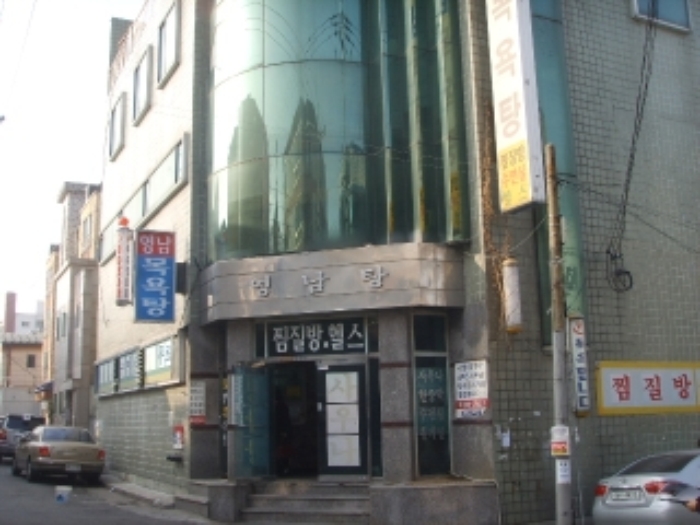 대구지법 2013타경393-1 사진