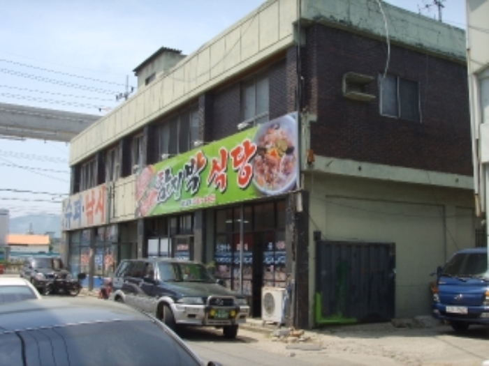 대구지법 2013타경9758-1 사진