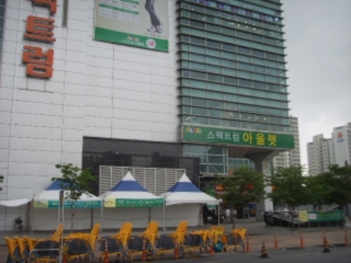 대구지법 2013타경10451-1 사진