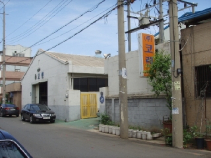 대구지법 2013타경11362-1 사진