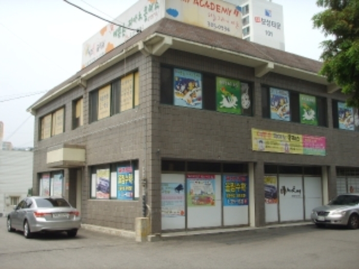 대구지법 2013타경15418-1 사진