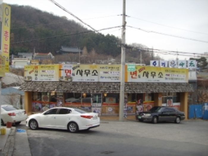 대구지법 2013타경24078-1 사진