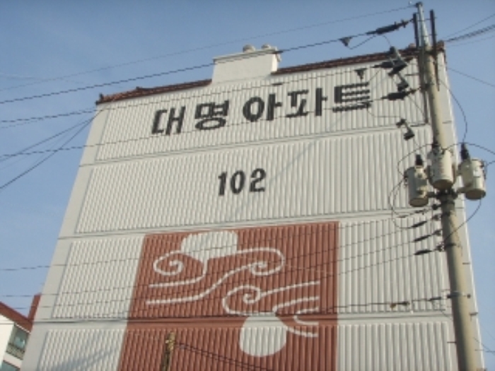 대구지법 2014타경611-1 사진