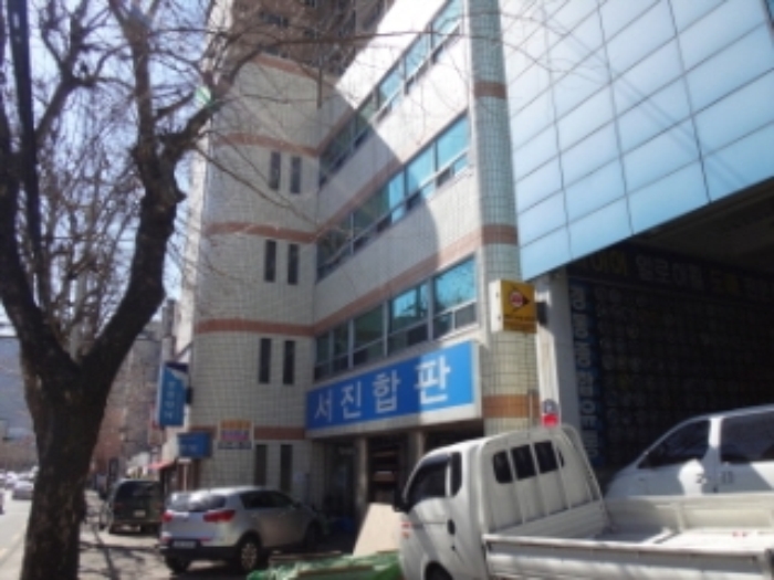 대구지법 2015타경2546-1 사진