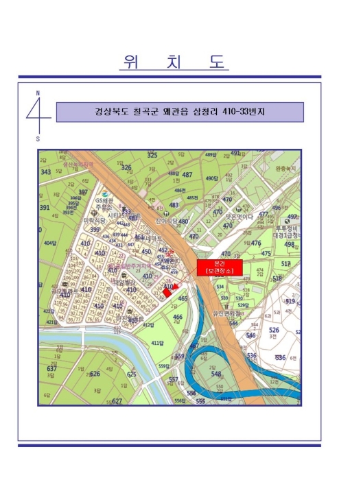 대구지법 2015타경6159-1 사진