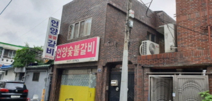 대구지법 2018타경106852-1 사진