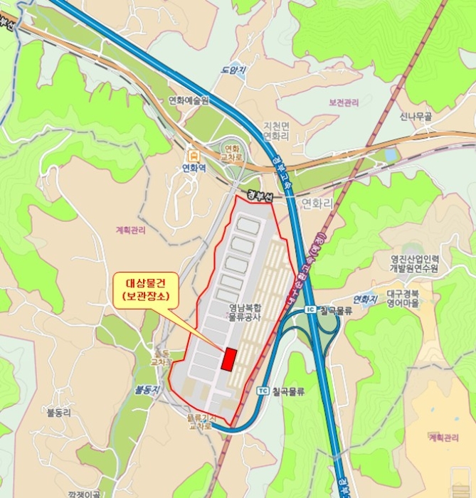 대구지법 2019타경9927-1 사진