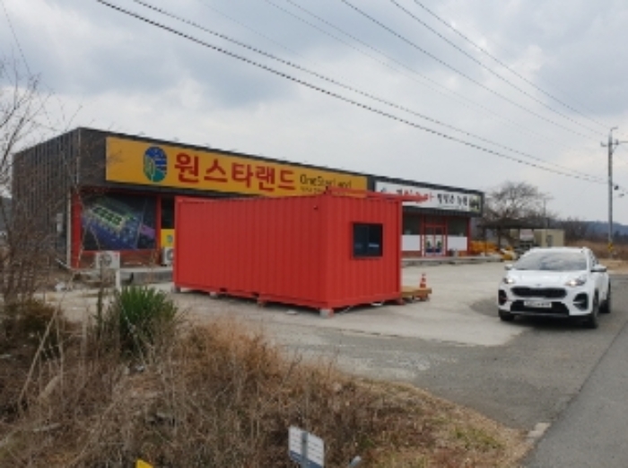 대구지법 2019타경17058-1 사진
