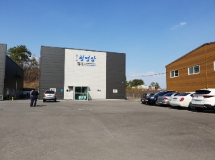 대구지법 2020타경3154-1 사진