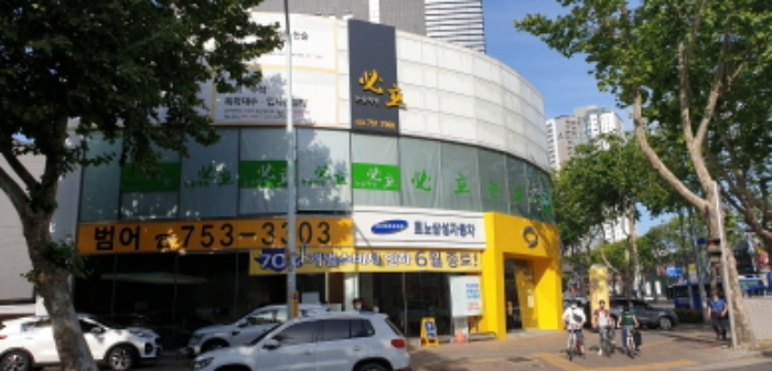 대구지법 2020타경5242-1 사진