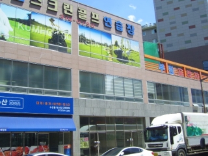 대구지법 2020타경6597-1 사진