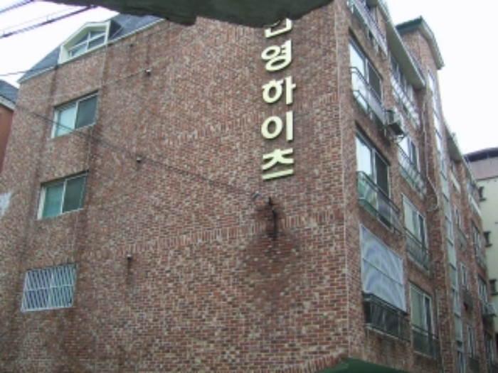 대구지법 2020타경102068-1 사진