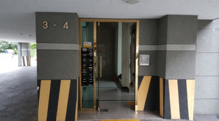 대구지법 2020타경108394-1 사진