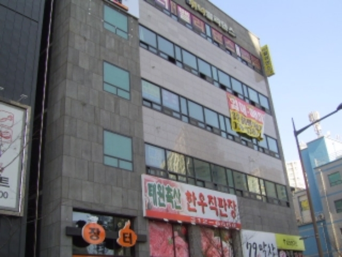 대구지법 2020타경112416-1 사진