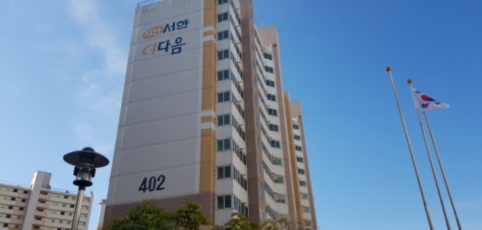 대구지법 2020타경114078-1 사진