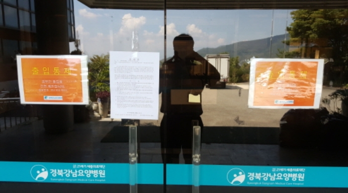 대구지법 2021타경108025-1 사진