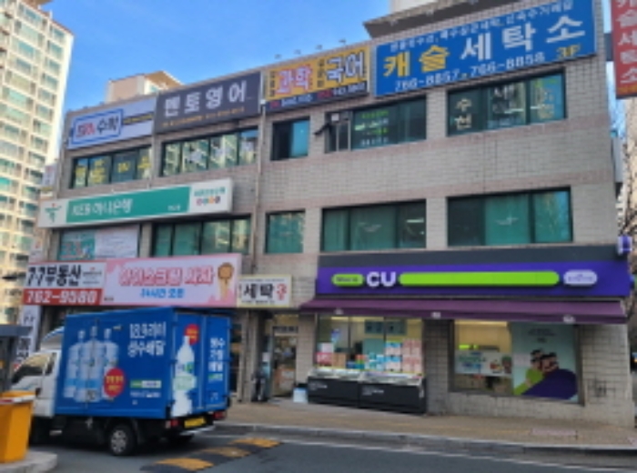 대구지법 2021타경115252-1 사진