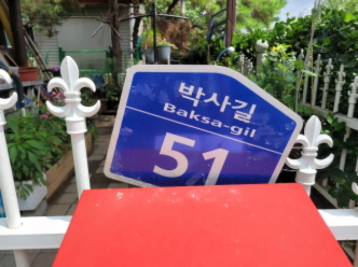 대구지법 2022타경4083-1 사진