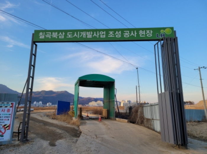 대구지법 2022타경6751-1 사진