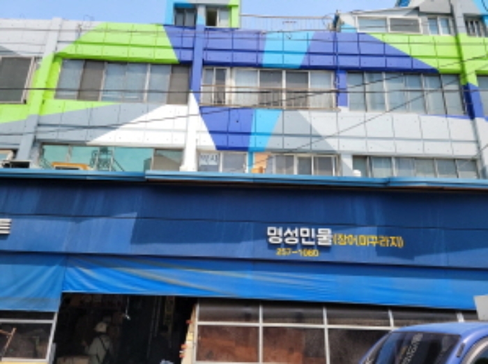 대구지법 2022타경104143-1 사진