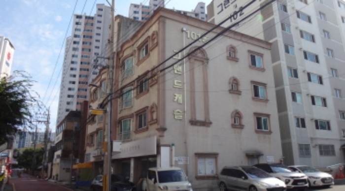 대구지법 2022타경112458-1 사진