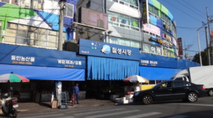 대구지법 2022타경112632-1 사진