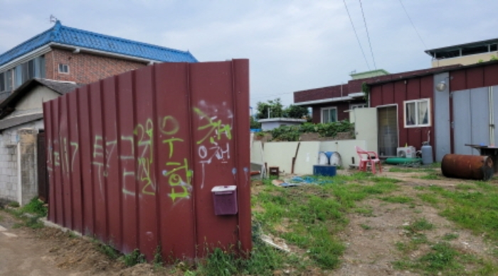 대구지법 2022타경112878-1 사진
