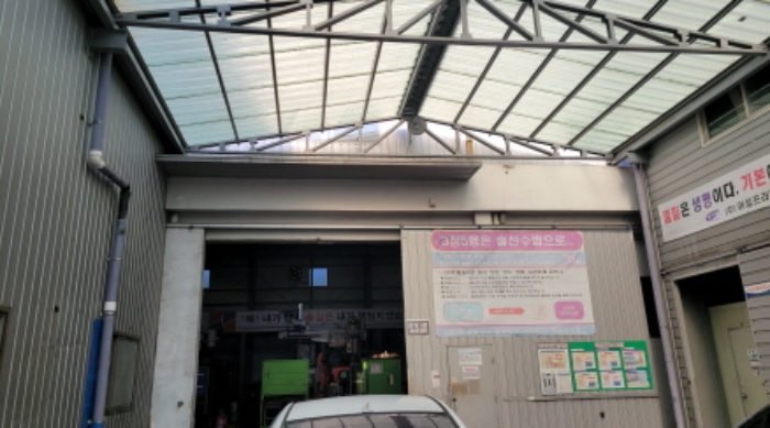 대구지법 2022타경119190-1 사진
