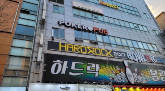 대구지법 2022타경120787-1 사진