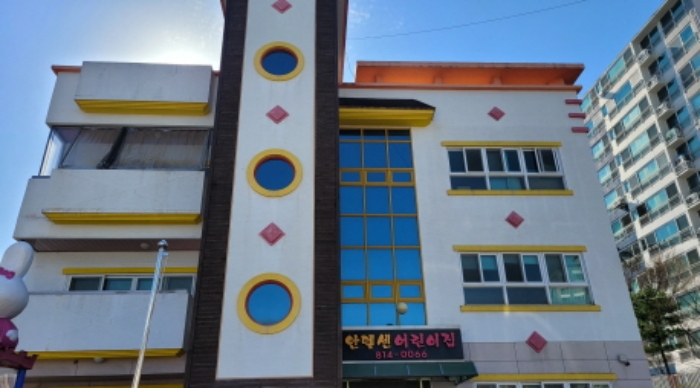 대구지법 2023타경1531-1 사진