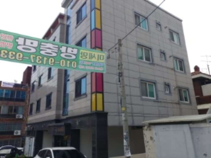 대구지법 2023타경4318-1 사진