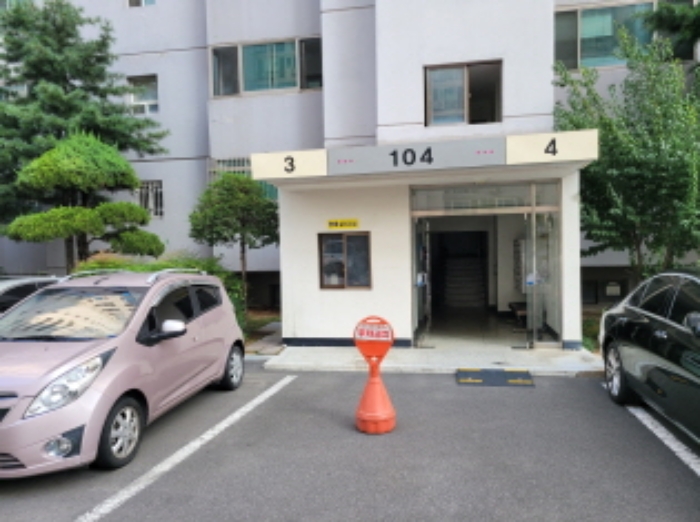 대구지법 2023타경4912-1 사진