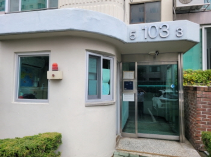 대구지법 2023타경6505-1 사진