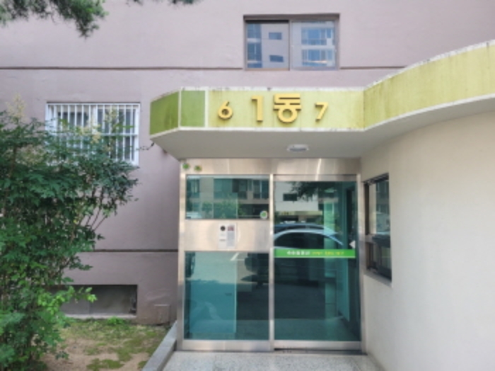 대구지법 2023타경108906-1 사진