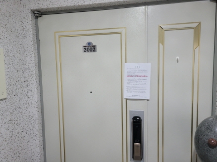 대구지법 2023타경108937-1 사진