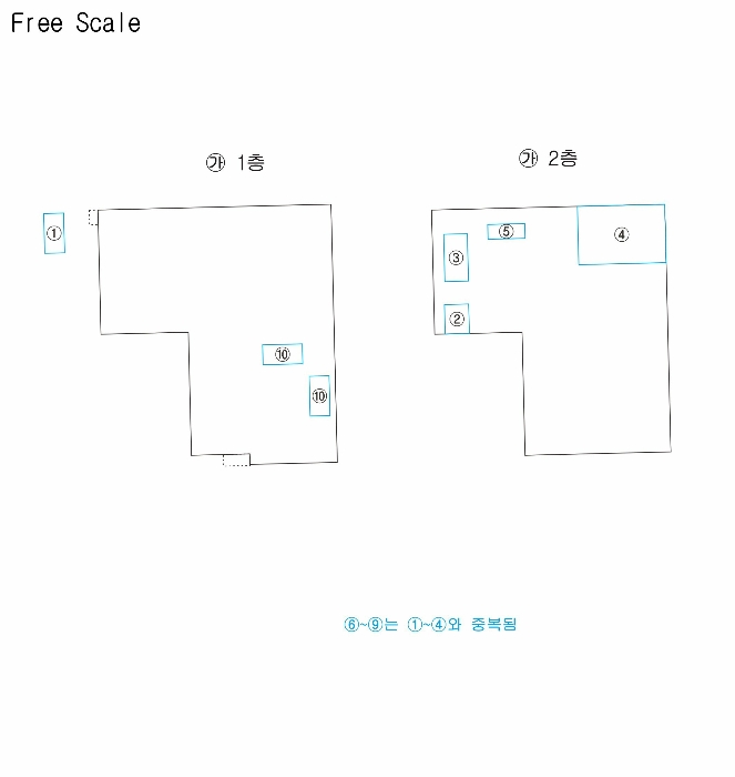 대구지법 2023타경112455-1 사진