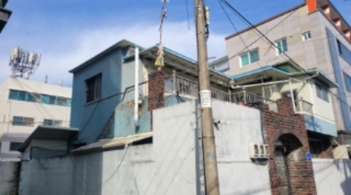 대구지법 2023타경118064-1 사진