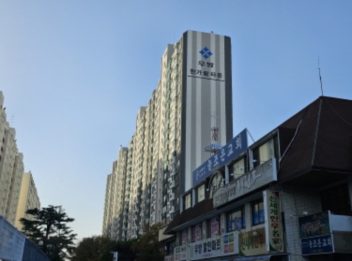 대구지법 2023타경119470-1 사진