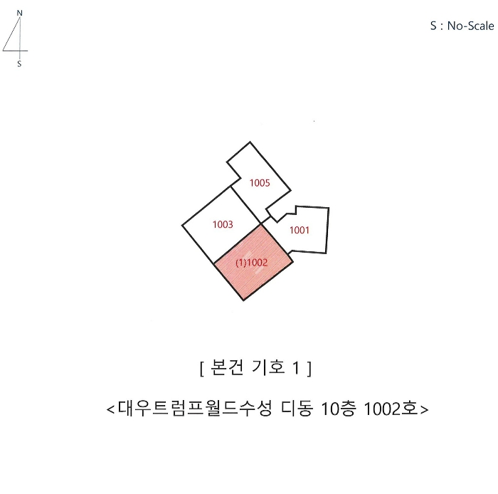 대구지법 2023타경120647-1 사진