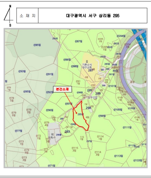 대구지법 2023타경122391-1 사진
