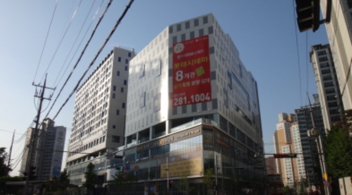 대구지법 2023타경123929-1 사진