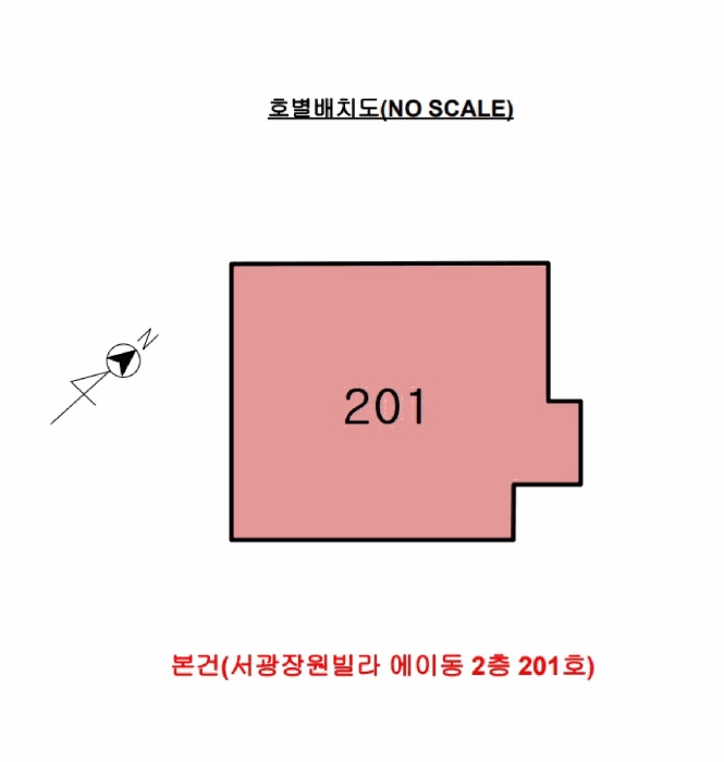 대구지법 2024타경6670-1 사진