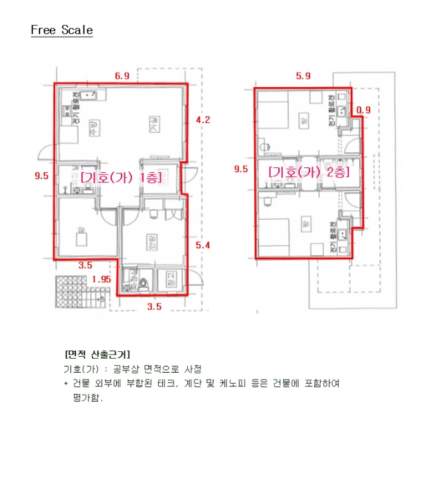 대구지법 2024타경9112-1 사진