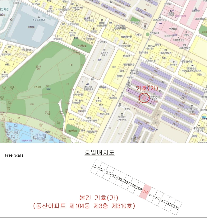 대구지법 2024타경11160-2 사진