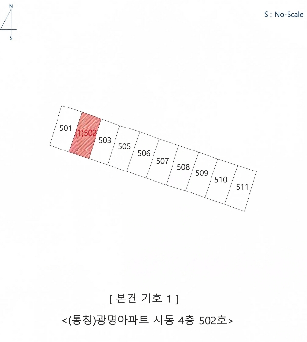 대구지법 2024타경11214-1 사진
